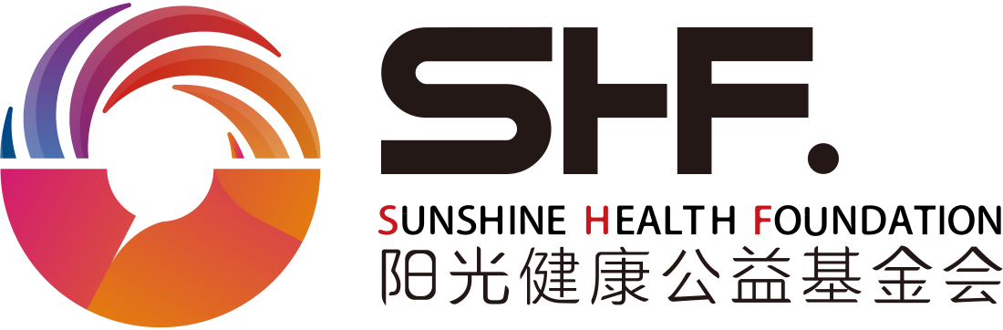 阳光健康公益基金会